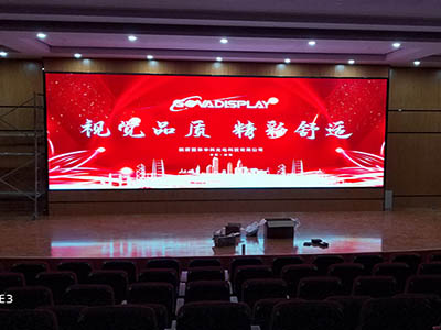 医院报告厅室内全彩项目