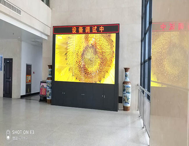 杨凌led显示屏如何选择？